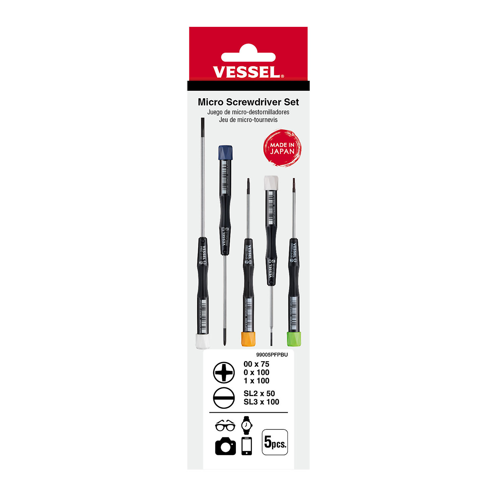 Vessel Micro Screwdriver Set - 5-Piece, Precision Tips, Model# 99005PFPBU